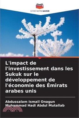 L'impact de l'investissement dans les Sukuk sur le développement de l'économie des Émirats arabes unis