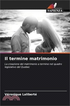 Il termine matrimonio