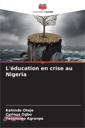 L'éducation en crise au Nigeria