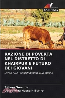 Razione Di Povertà Nel Distretto Di Khairpur E Futuro Dei Giovani