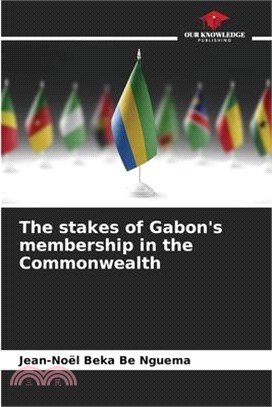 The stakes of Gabon's membership in the Commonwealth