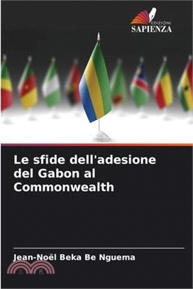 Le sfide dell'adesione del Gabon al Commonwealth