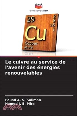 Le cuivre au service de l'avenir des énergies renouvelables