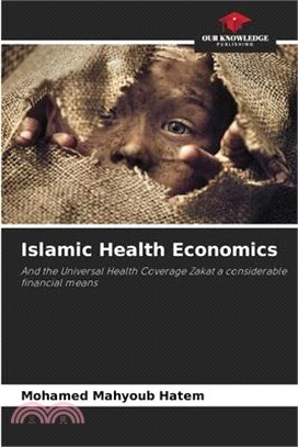 Islamic Health Economics