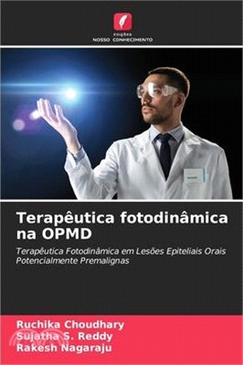 Terapêutica fotodinâmica na OPMD