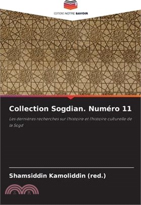 Collection Sogdian. Numéro 11