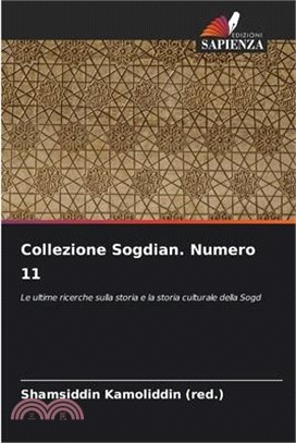 Collezione Sogdian. Numero 11