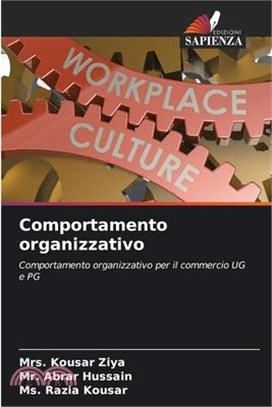 Comportamento organizzativo