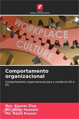 Comportamento organizacional