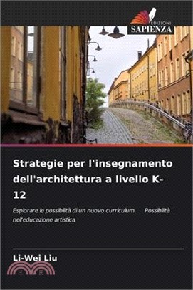 Strategie per l'insegnamento dell'architettura a livello K-12