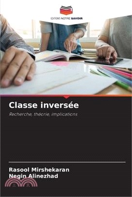 Classe inversée