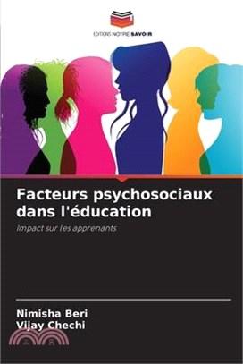 Facteurs psychosociaux dans l'éducation