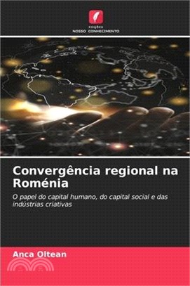 Convergência regional na Roménia