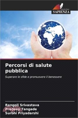 Percorsi di salute pubblica