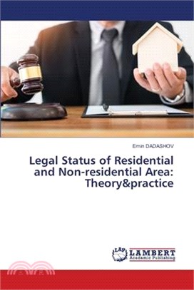 Legal Status of Residential and Non-residential Area: Theory&practice