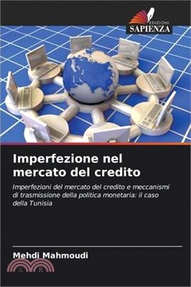 Imperfezione nel mercato del credito