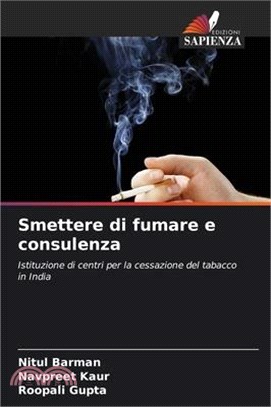 Smettere di fumare e consulenza