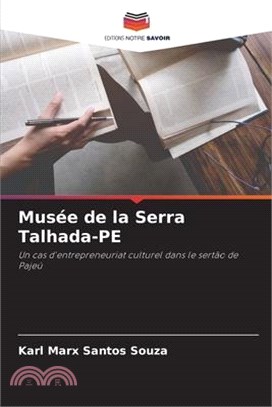 Musée de la Serra Talhada-PE