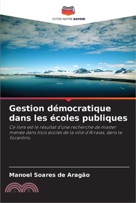 Gestion démocratique dans les écoles publiques