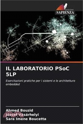 IL LABORATORIO PSoC 5LP