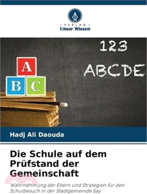 Die Schule auf dem Prüfstand der Gemeinschaft