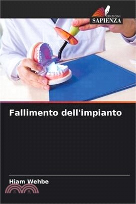 Fallimento dell'impianto