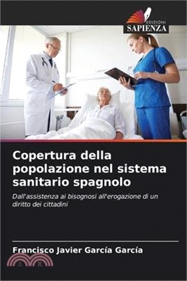 Copertura della popolazione nel sistema sanitario spagnolo