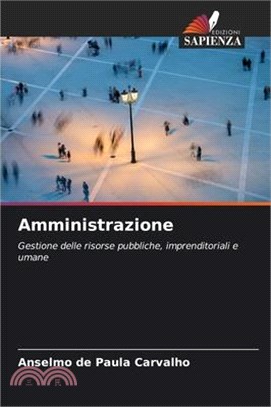 Amministrazione