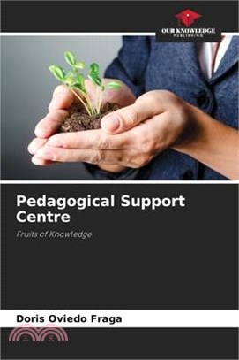 Pedagogical Support Centre