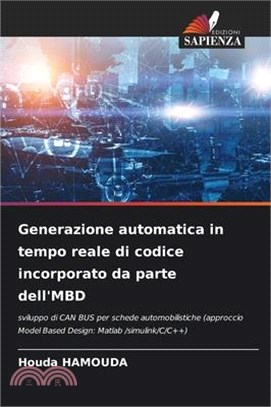 Generazione automatica in tempo reale di codice incorporato da parte dell'MBD