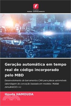 Geração automática em tempo real de código incorporado pelo MBD