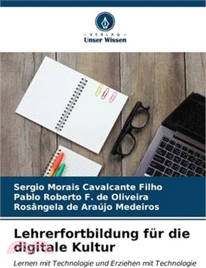 Lehrerfortbildung für die digitale Kultur