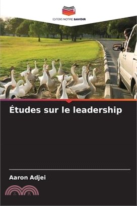 Études sur le leadership