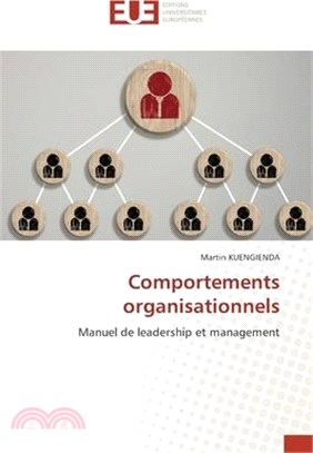 Comportements organisationnels