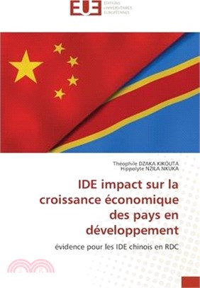 IDE impact sur la croissance économique des pays en développement