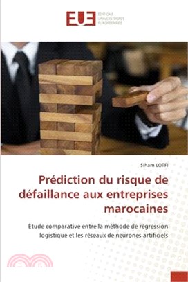 Prédiction du risque de défaillance aux entreprises marocaines