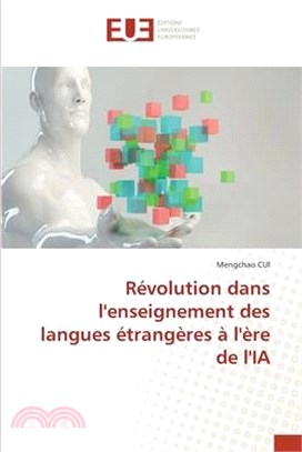 Révolution dans l'enseignement des langues étrangères à l'ère de l'IA