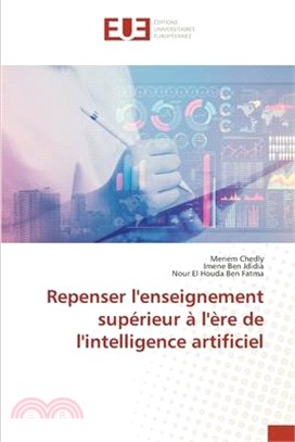 Repenser l'enseignement supérieur à l'ère de l'intelligence artificiel