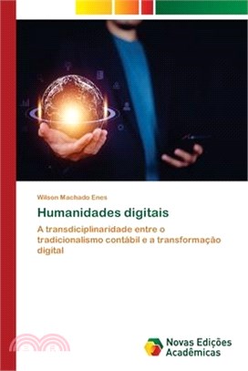 Humanidades digitais