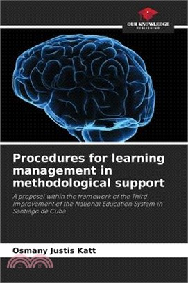 Procedures for learning management in methodological support