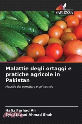 Malattie degli ortaggi e pratiche agricole in Pakistan