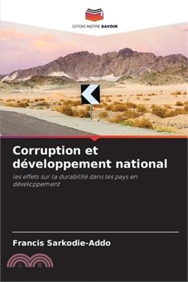 Corruption et développement national