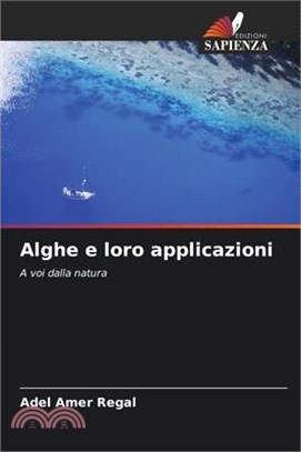 Alghe e loro applicazioni