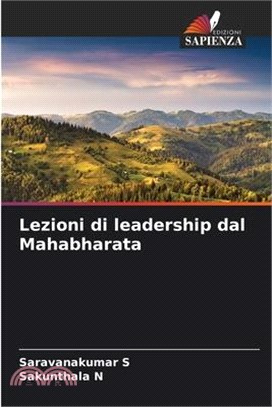 Lezioni di leadership dal Mahabharata