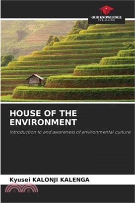House of the Environment