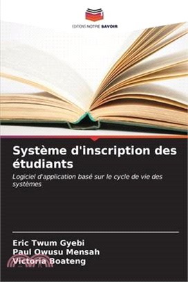 Système d'inscription des étudiants