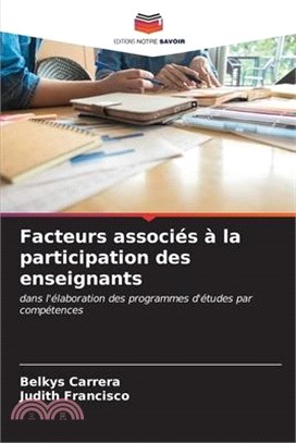 Facteurs associés à la participation des enseignants