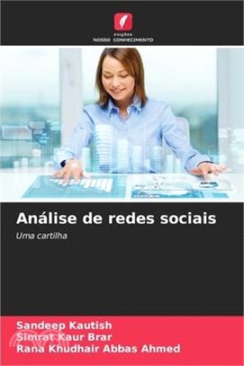 Análise de redes sociais