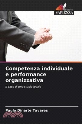 Competenza individuale e performance organizzativa