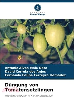 Düngung von Tomatensetzlingen